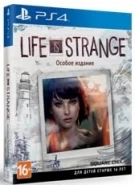 Life is Strange Особое издание (Special Edition) (PS4)