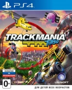 Trackmania Turbo (с поддержкой PS VR) Русская Версия (PS4)