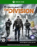 Tom Clancy's The Division. Русская Версия (Xbox One)