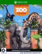 Zoo Tycoon (с поддержкой Kinect) Русская Версия (Xbox One)