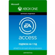 EA Access 12 месяцев (Xbox One)