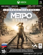 Метро: Исход Полное издание [Metro: Exodus] (XBOX)