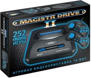 Игровая приставка 16 bit Sega Magistr Drive 2 (252 в 1) + 252 встроенные игры + 2 геймпада (Черная)