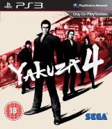 Yakuza: 4 (PS3)