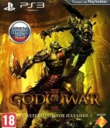 God of War 3 (III) Коллекционное издание (PS3)