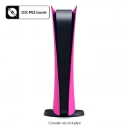 Сменные панели для PS5 Digital Edition (Nova Pink)