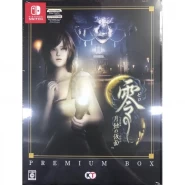Fatal Frame: Mask of the Lunar Eclipse [Premium Box] (Limited Edition) (Switch)