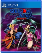 Shadow of the Ninja Reborn (PS4)