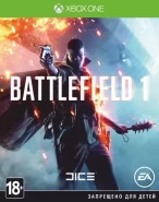 Battlefield 1 Русская Версия (Xbox One)