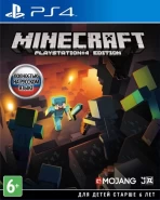 Minecraft Русская Версия (PS4)