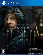 Death Stranding Русская версия (PS4)