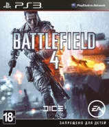 Battlefield 4 Русская Версия (PS3)