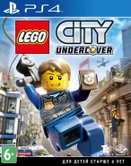 LEGO City: Undercover Русская Версия (PS4)