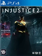 Injustice 2 Русская Версия (PS4)