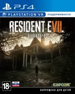 Resident Evil 7 biohazard (с поддержкой PS VR) Русская Версия (PS4)