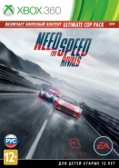 Need for Speed: Rivals Ограниченное издание (Limited Edition) (с поддержкой Kinect) Русская Версия (Xbox 360)