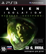 Alien: Isolation Ностромо (Nostromo Edition) Специальное Издание (Special Edition) Русская Версия (PS3)