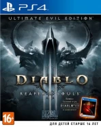 Diablo 3 (III): Reaper of Souls. Ultimate Evil Edition Русская Версия (PS4)