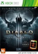 Diablo 3 (III): Reaper of Souls. Ultimate Evil Edition Русская Версия (Xbox 360)