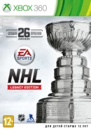 NHL 16. Legacy Edition Русская Версия (Xbox 360)