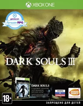 Dark Souls 3 (III) Русская Версия (Xbox One)