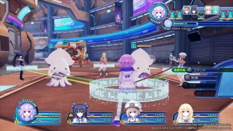 Megadimension Neptunia Victory VII (PS4)