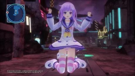 Megadimension Neptunia Victory VII (PS4)