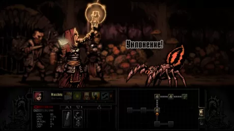 Darkest Dungeon: Collector's Edition Русская Версия (Switch)