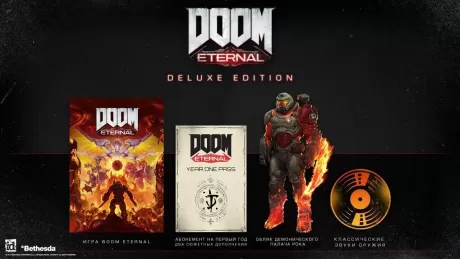 DOOM Eternal - Deluxe Edition (Xbox One)