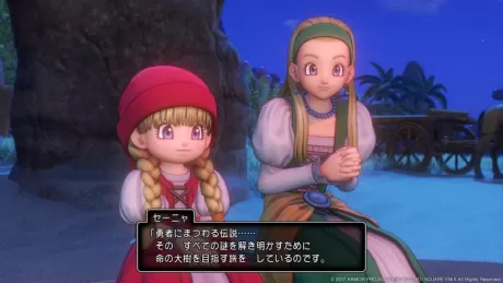 Dragon Quest 11 (XI): Echoes of an Elusive Age (PS4)