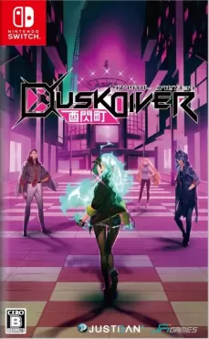 Dusk Diver - Day One Edition (Switch)