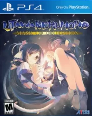 Utawarerumono: Mask of Deception (PS4)