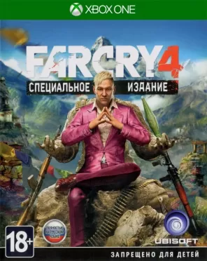 Far Cry 4 Специальное Издание (Special Edition) Русская Версия (Xbox One)