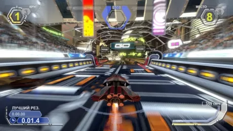 WipeOut: Omega Collection Русская Версия (PS4)