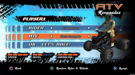 ATV Renegades (PS4)