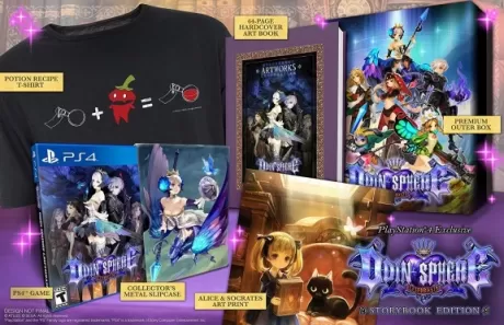 Odin Sphere Leifthrasir: Storybook Edition (PS4)
