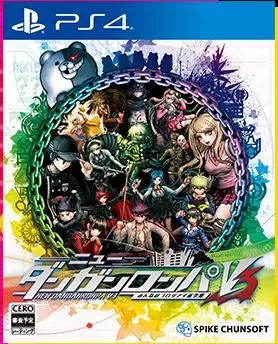 Danganronpa V3: Killing Harmony (PS4)