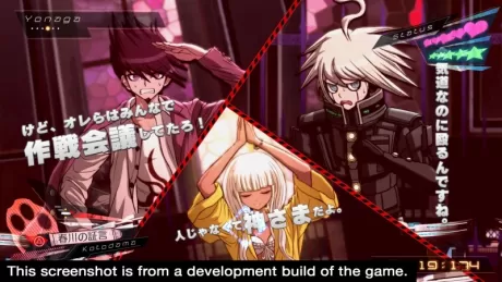 Danganronpa V3: Killing Harmony (PS4)