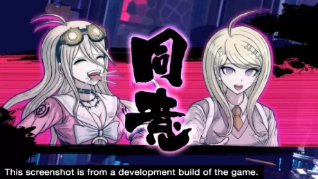 Danganronpa V3: Killing Harmony (PS4)