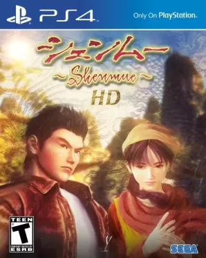 Shenmue III (3) (PS4)