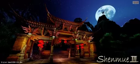Shenmue III (3) (PS4)