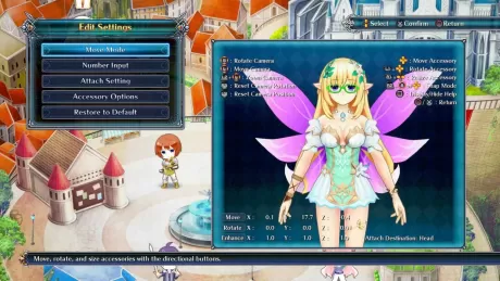 Cyberdimension Neptunia: 4 Goddesses Online (PS4)