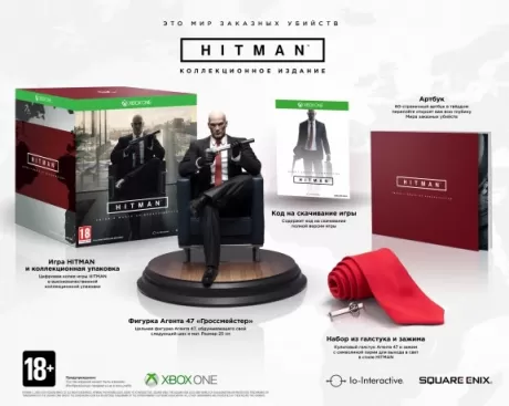 HITMAN: Digital Collector's Edition (Xbox One)