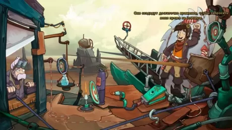 Chaos on Deponia Русская версия (PS4)