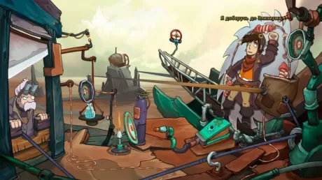 Chaos on Deponia Русская версия (PS4)