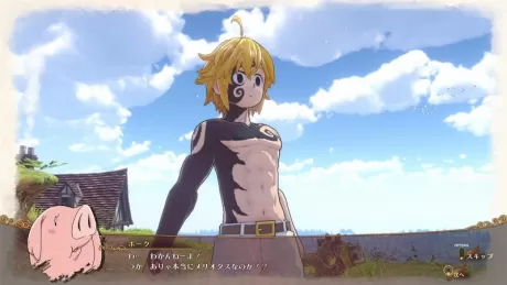 The Seven Deadly Sins : Knights of Britannia (PS4)