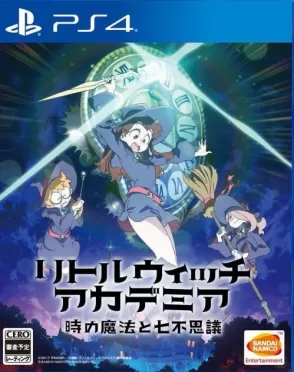 Little Witch Academia : Chamber of Time (PS4)