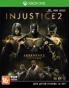 Injustice 2: Legendary Edition Русская Версия (Xbox One)