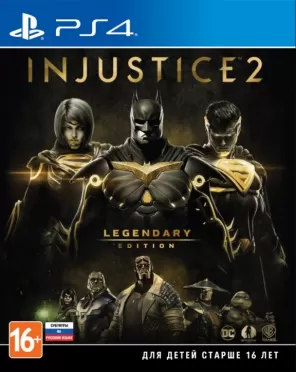Injustice 2: Legendary Edition Русская Версия (PS4)