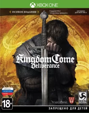 Kingdom Come: Deliverance Особое Издание Русская Версия (Xbox One)